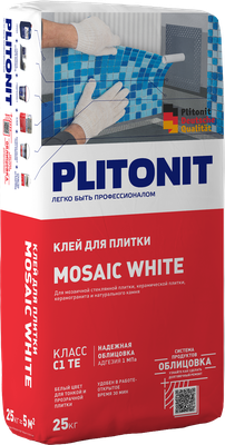 PLITONIT MOSAIC WHITE  белый клей для для для стеклянной мозаики, керамической плитки, керамогранита и натурального камня, класс С1 ТЕ 25кг