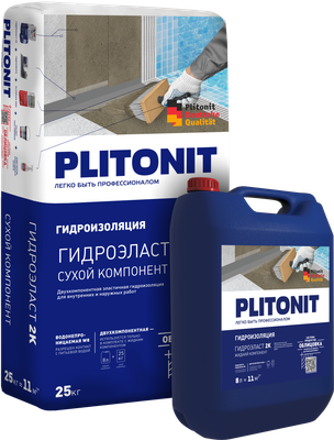 PLITONIT ГидроЭласт 2К (жидк.8кг+сух.25кг) - двухкомпонентная гидроизоляция  