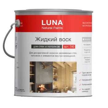 Жидкий воск Luna, 1 кг