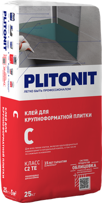 PLITONIT С клей для плитки по сложным основаниям, класс С2ТЕ 25кг