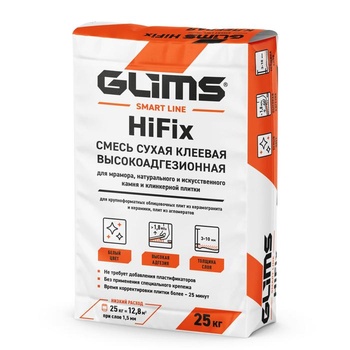 Быстросхватывающийся, высокопрочный водостойкий плиточный клей GLIMS®HiFix