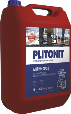 PLITONIT АнтиМороз -10 добавка для растворов