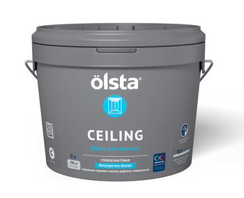 CEILING Краска для потолков, 9.0 л OLSTA