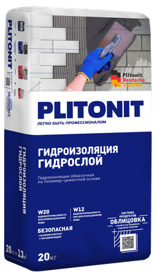 PLITONIT ГидроСлой (ГидроСтена)  гидроизоляция жесткая обмазочная 20кг 