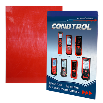 Большая  отражательная пластина  CONDTROL  А4