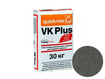 Цветной кладочный раствор Quick-mix Sievert VK plus E для кирпича,  антрацитово-серый