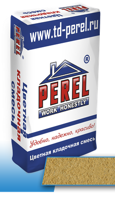 Желтая кладочная смесь Perel 25 кг