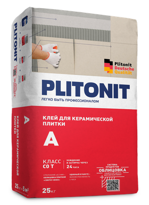 PLITONIT А -5 клей для керамической плитки внутри помещений, класс С0T