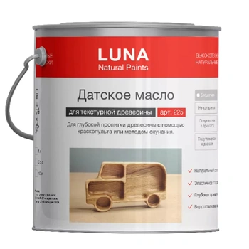 Датское масло Luna, 1 кг