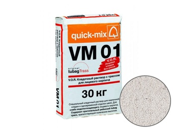 Цветной кладочный раствор Quick-mix Sievert VM01 A для кирпича, алебастрово-белый