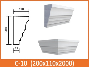 Карниз окна С-10