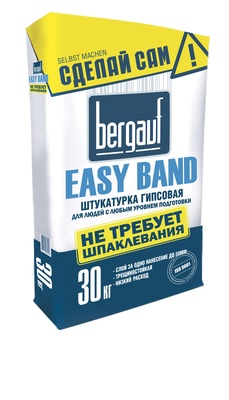 Штукатурка гипсовая универсальная, не требующая шпаклевания EASY BAND