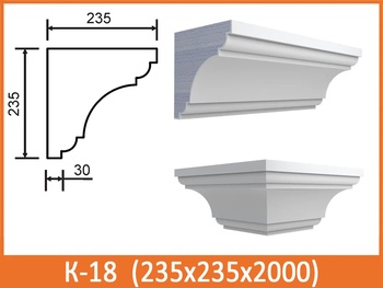 Карниз под кровлю К-18