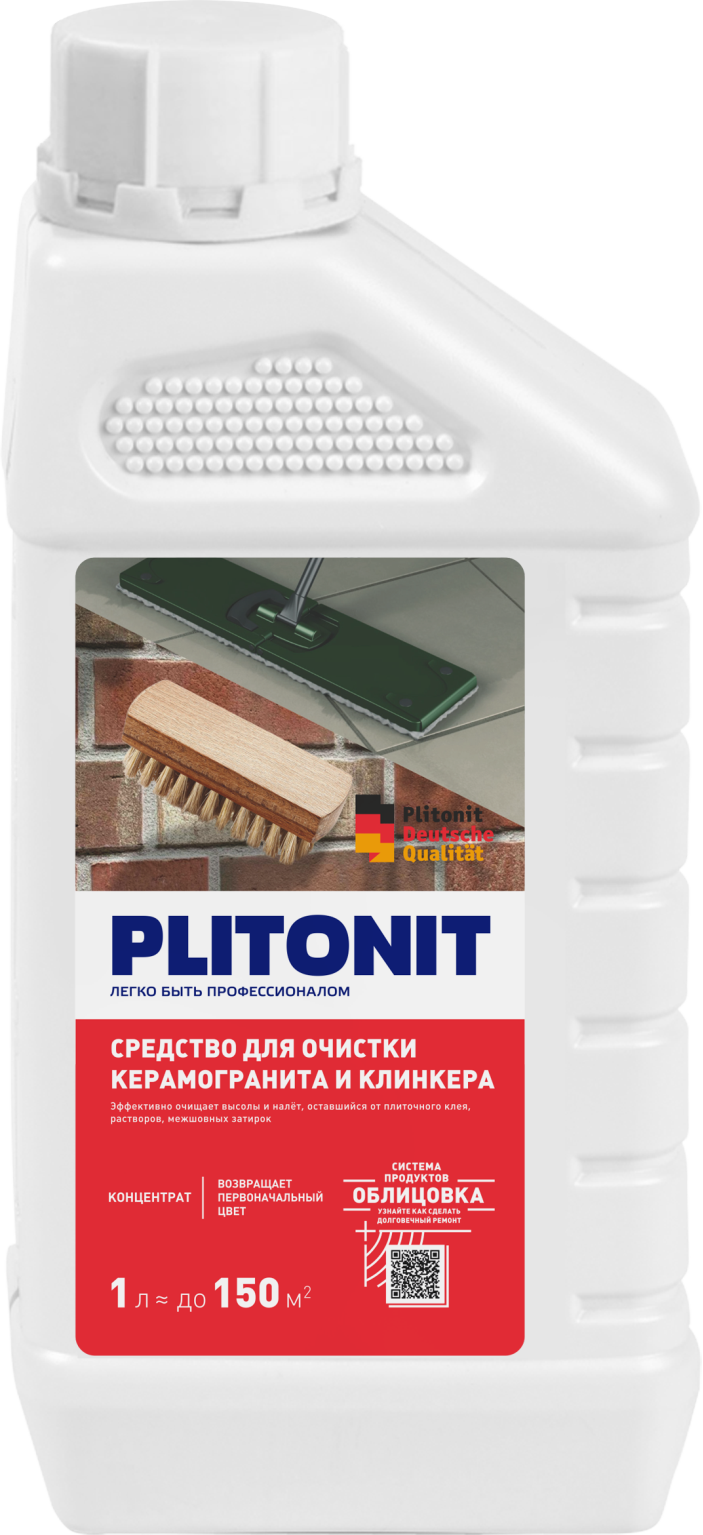 PLITONIT Средство для очистки керамогранита и клинкера 1л (фото 2)