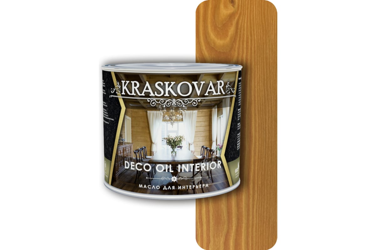 Масло kraskovar deco oil. Красковар масло для дерева. Красковар палитра масло. Красковар масло для дерева палитра. Красковар масло интерьерное осенний клен.