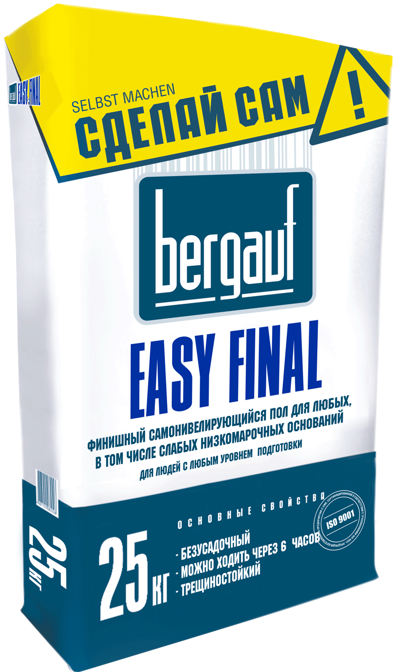 Цена на Наливной пол Bergauf Easy Final финишный, 25 кг в МатериалОптом.ру