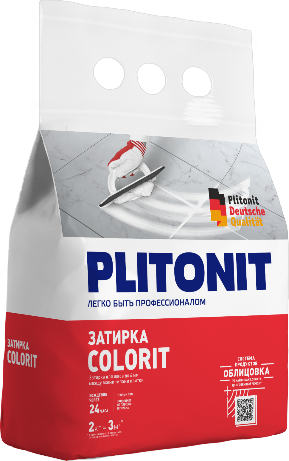 PLITONIT Colorit затирка между всеми типами плитки (1,5-6 мм) кремовая, 2 кг (фото 1)