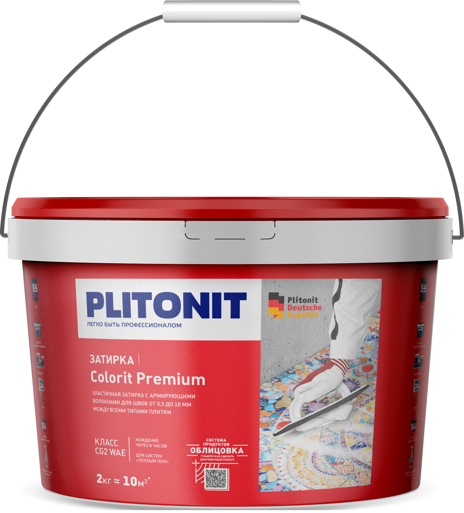 PLITONIT COLORIT Premium затирка биоцидная (0,5-13 мм) темно - серая, 2 кг (фото 1)