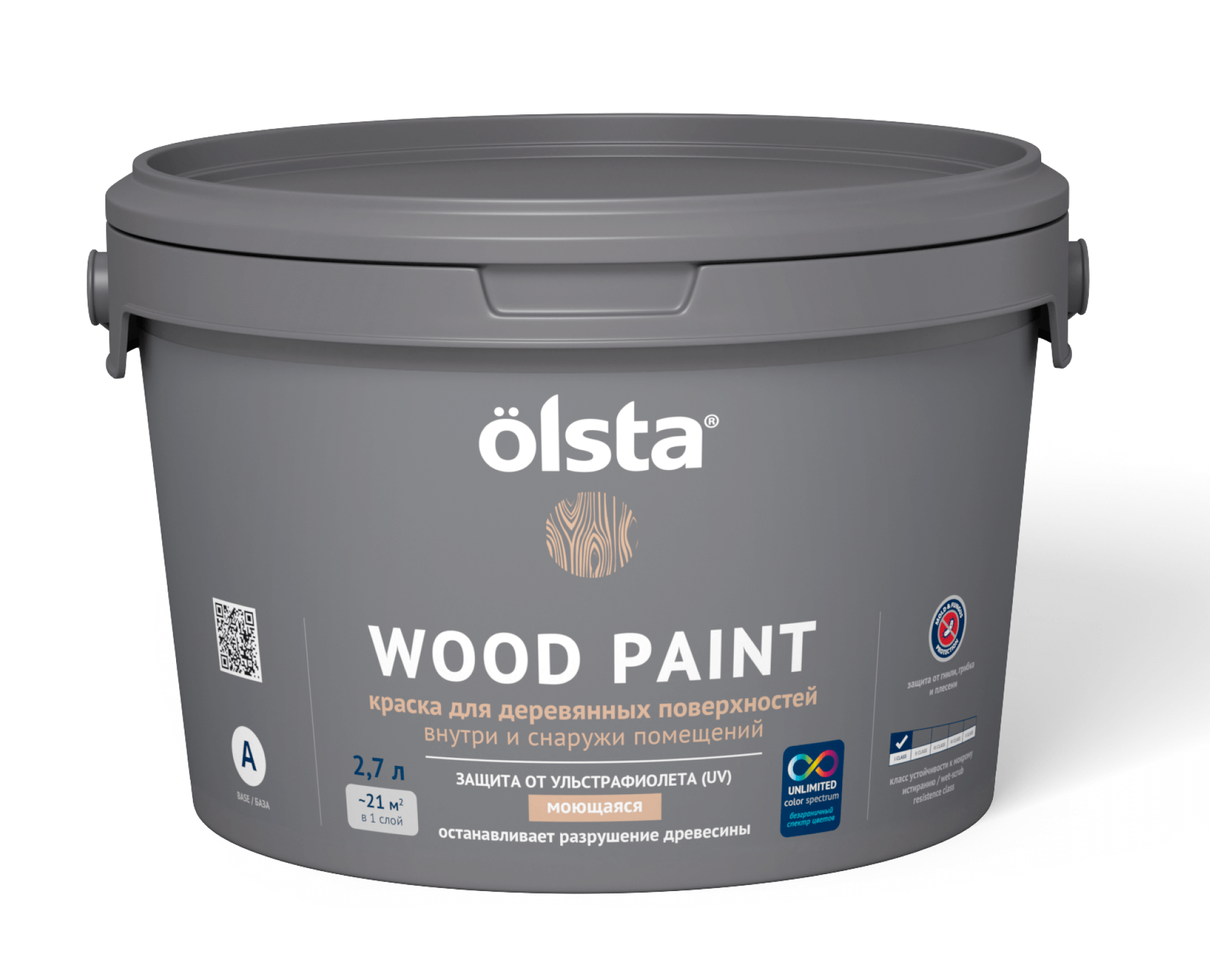 Цена на WOOD PAINT Универсальная акриловая краска по дереву, База А, 2.7 л  OLSTA в МатериалОптом.ру